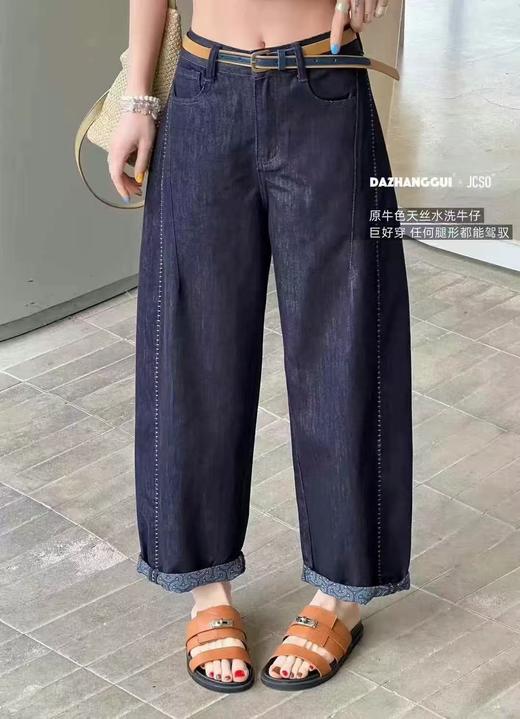 ｛牛仔裤2025｝58192莱赛尔天丝棉单宁蓝弯刀九分牛仔裤-喜出 商品图4