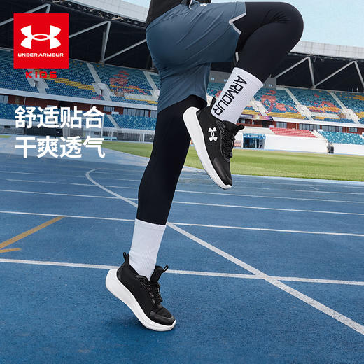 【品牌直发-福利特惠】安德玛童装25年新款春季男女童跑步鞋束带休闲网面透气儿童运动鞋2511106 商品图3