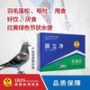 【腺立净】粉5g*10袋，腺病毒/黄绿腺痢净（爱丽丝） 商品缩略图0