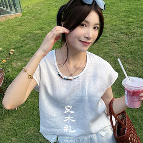 【预售7天】亚麻钉珠上衣（5060）