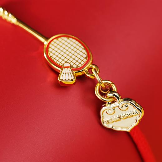 中国国家队乒乓球/网球/羽毛球红绳手链 商品图5