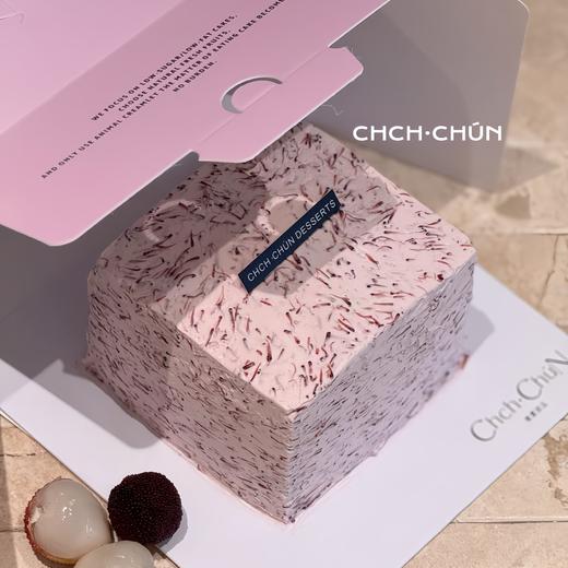 荔夏杨梅 商品图2