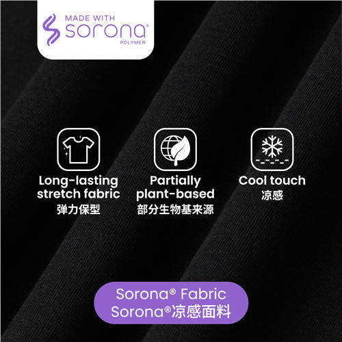 佐丹奴女装25年新款弹力保型T恤衫05395209 商品图1