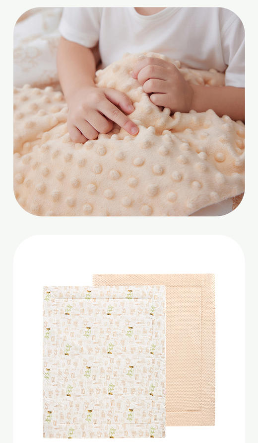 拉比-寝具类（冬）H4豆豆绒大童被LYEE104907 商品图2