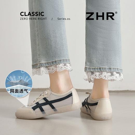 ZHR则则软底德训鞋夏季透气运动休闲鞋百搭网面小白鞋女超软 商品图9