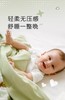 拉比-寝具类（春）I5拉比熊凉感被灰绿LYBE104901 商品缩略图0