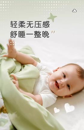 拉比-寝具类（春）I5拉比熊凉感被灰绿LYBE104901