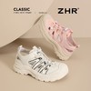 ZHR则则透气镂空户外登山鞋女夏季厚底运动凉鞋丑萌防滑溯溪鞋女 商品缩略图9
