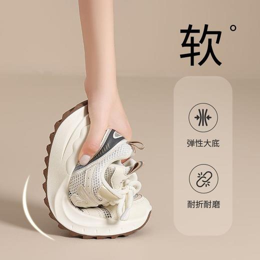 ZHR则则5CM增高透气网面老爹鞋女厚底夏季轻便运动鞋超软底阿甘鞋 商品图5