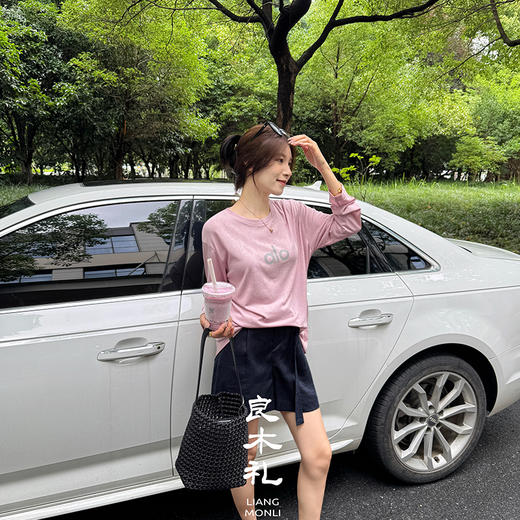 【现货】良木礼面膜长袖（81796） 商品图2