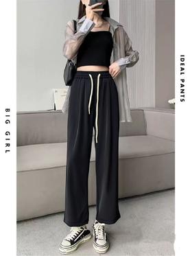 ｛休闲裤｝冰凉丝8525垂感不易皱九分直筒裤-喜出