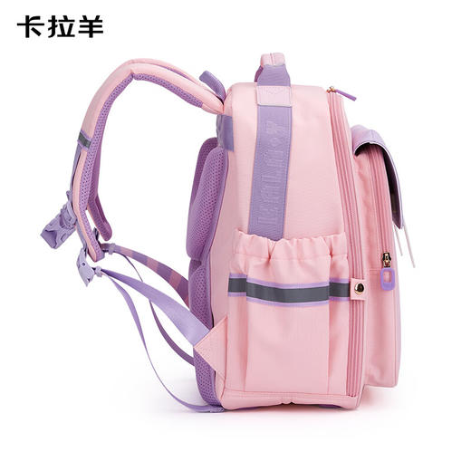 【1-6年级】卡拉羊云朵书包3.0卓越系列  2230/2700 商品图3