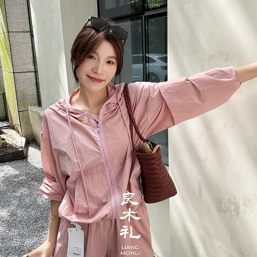 【现货】良木礼防晒套装（16-007） 商品图0