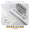 国誉（KOKUYO）Campus 8孔活页本打孔机打孔器工具小巧便携压孔器 8孔活页本打孔机 商品缩略图4