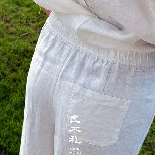 【预售7天】良木礼毛边亚麻裤（T62） 商品图4