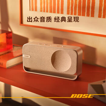 Bose【王鹤棣同款】SoundLink Home 蓝牙扬声器–亮银 蓝牙家居音箱/音响 出众音质 优雅时尚 /数码 /影音娱乐 /音箱/音响 商品图7