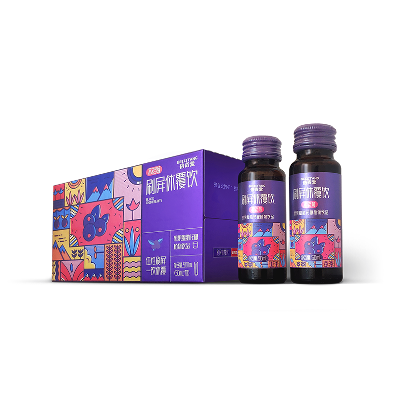 岭秀·汤泉谷不老莓刷屏休覆饮50ml*10