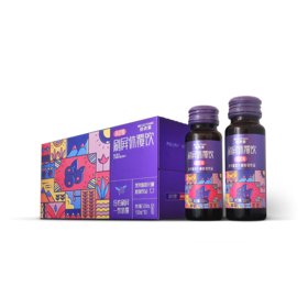 岭秀·汤泉谷不老莓刷屏休覆饮50ml*10