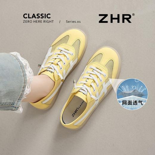 ZHR则则软底德训鞋夏季透气运动休闲鞋百搭网面小白鞋女超软 商品图7