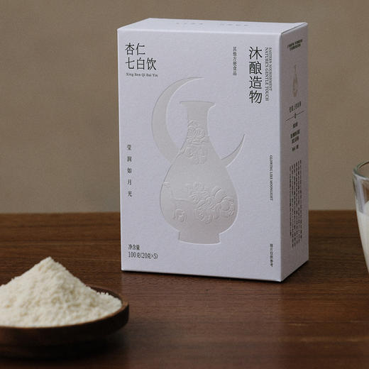 杏仁七白粉 厚乳口感 香醇顺滑不苦涩 商品图4