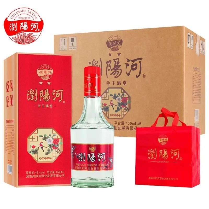 2023年浏阳河金玉满堂 53度酱香型白酒 整箱450ml*6瓶包邮