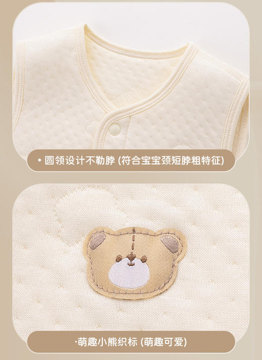 拉比-内衣类背心（冬）H4莫代尔内衣马夹(2件装）LXDA102002 商品图3