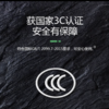 金灶K6全自动上水电热水壶 茶壶烧水壶煮水壶抽水电水壶保温一体泡茶茶桌 1套 商品缩略图5