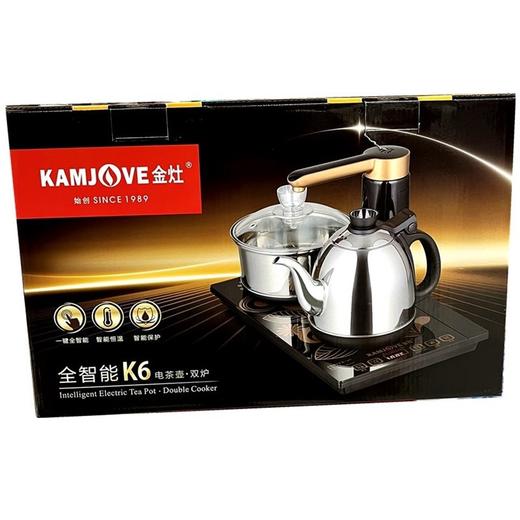 金灶K6全自动上水电热水壶 茶壶烧水壶煮水壶抽水电水壶保温一体泡茶茶桌 1套 商品图6