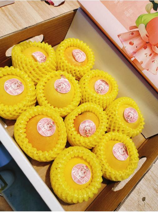 黄油桃一箱 商品图1