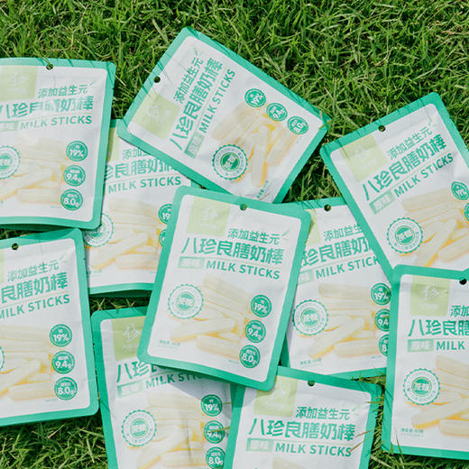 【奶酪棒】无蔗糖 无防腐 无奶精 专为宝宝研发 添加益生元 含有丰富蛋白质AA 商品图4