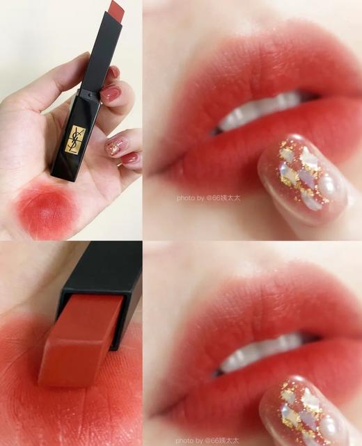 海南税仓新日期YS双色黑粉305橘小黑条礼盒 商品图14