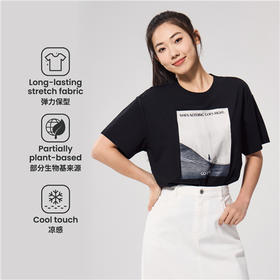 佐丹奴女装25年新款弹力保型T恤衫05395209