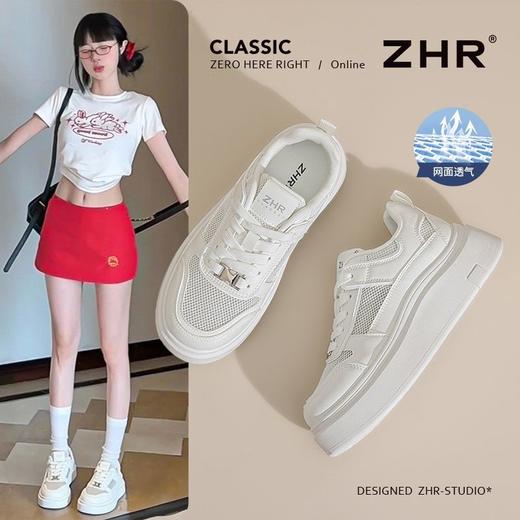 ZHR则则网面透气小白鞋女厚底增高夏季百搭厚底板鞋女薄款休闲鞋 商品图5