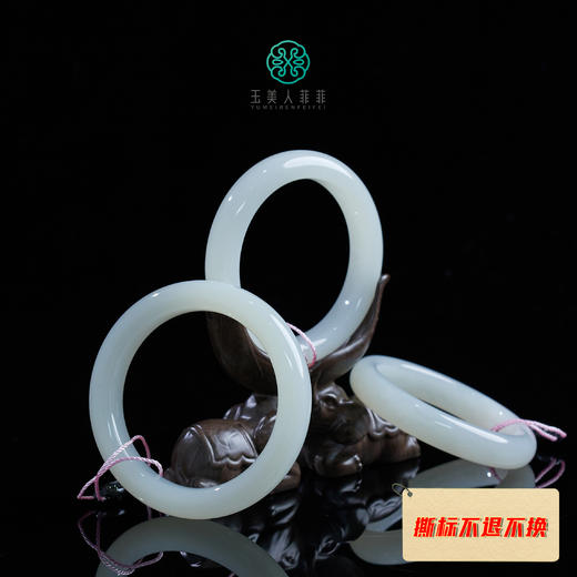 和田玉 精品手镯 商品图0