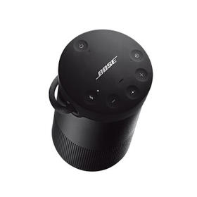 博士【焕新补贴】SoundLink Revolve+II 户外便携音响 银色 360度环绕防水蓝牙电脑桌面音响大水壶二代