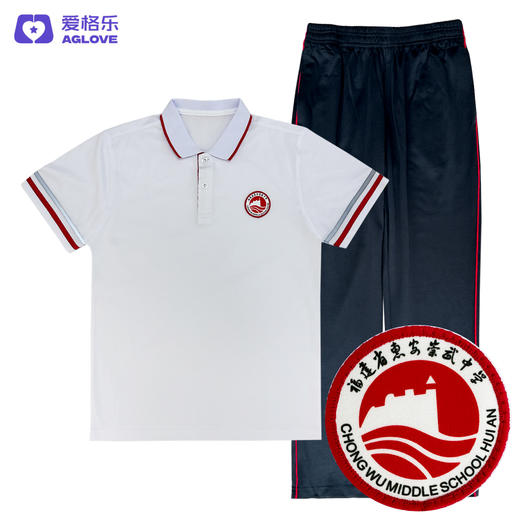 惠安崇武中学（夏） 商品图1