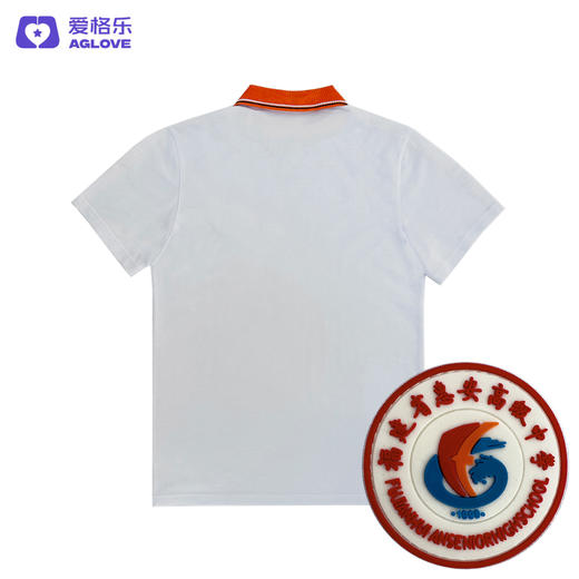 惠安高级中学（夏） 商品图3