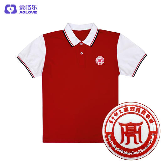 惠安亮亮中学（夏） 商品图6