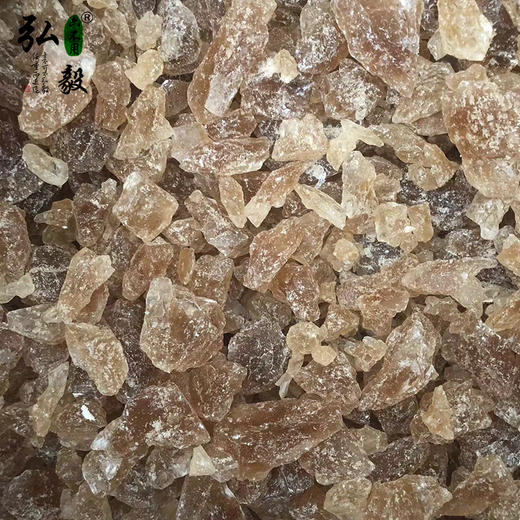 【弘毅六不用生态农场】六不用 黄冰糖 传统工艺 无脱色 商品图1