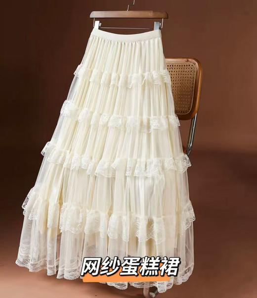 半裙系-9301夏季薄款百褶网纱蛋糕裙-喜出 商品图4