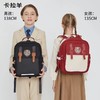 【1-6年级】卡拉羊云朵书包3.0卓越系列  2230/2700 商品缩略图12