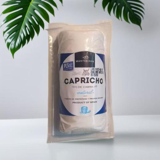 快乐山羊原味软质山羊奶酪 145g/块 商品图0