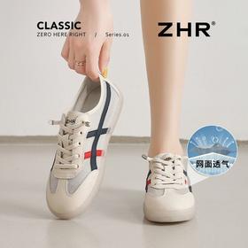 ZHR则则软底德训鞋夏季透气运动休闲鞋百搭网面小白鞋女超软