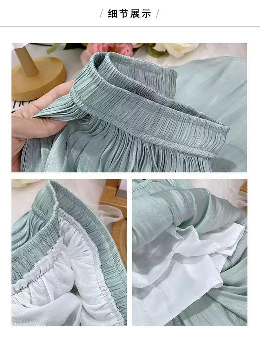 ｛半身裙｝氛围感珠光流沙裙-喜出 商品图2