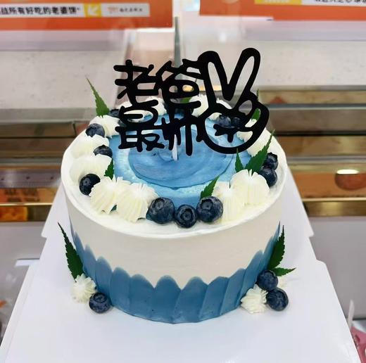 老爸最帅-鲜果蛋糕8 商品图0