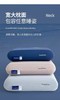 代工厂出！亚朵凉感记忆棉枕头！ 商品缩略图4