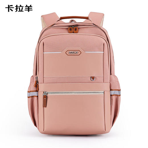 【初高中】卡拉羊中学生云朵书包3.0轻盈版减负防下坠双肩包轻便大容量美术馆系列 5143 商品图3