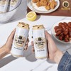 【BF】德国原装进口 彼乐小麦白啤酒500ml*6/12/24听 商品缩略图3