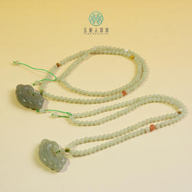 和田玉如意锁吊坠约41*24mm