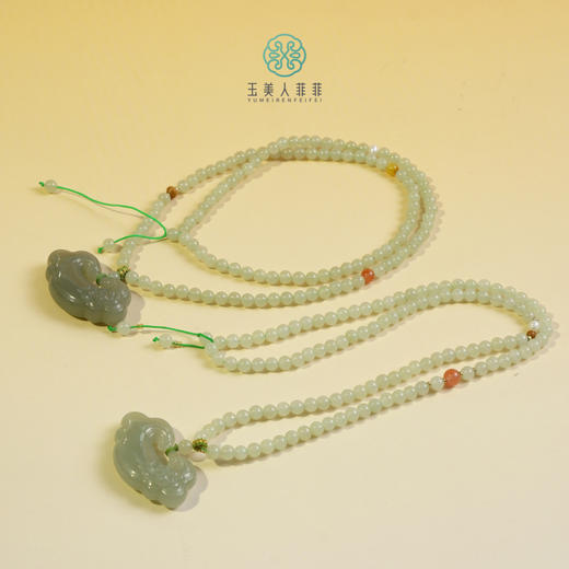 和田玉如意锁吊坠约41*24mm 商品图0